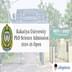 Kakatiya University PhD Science Admission 2024-25 Open; Apply by January 4